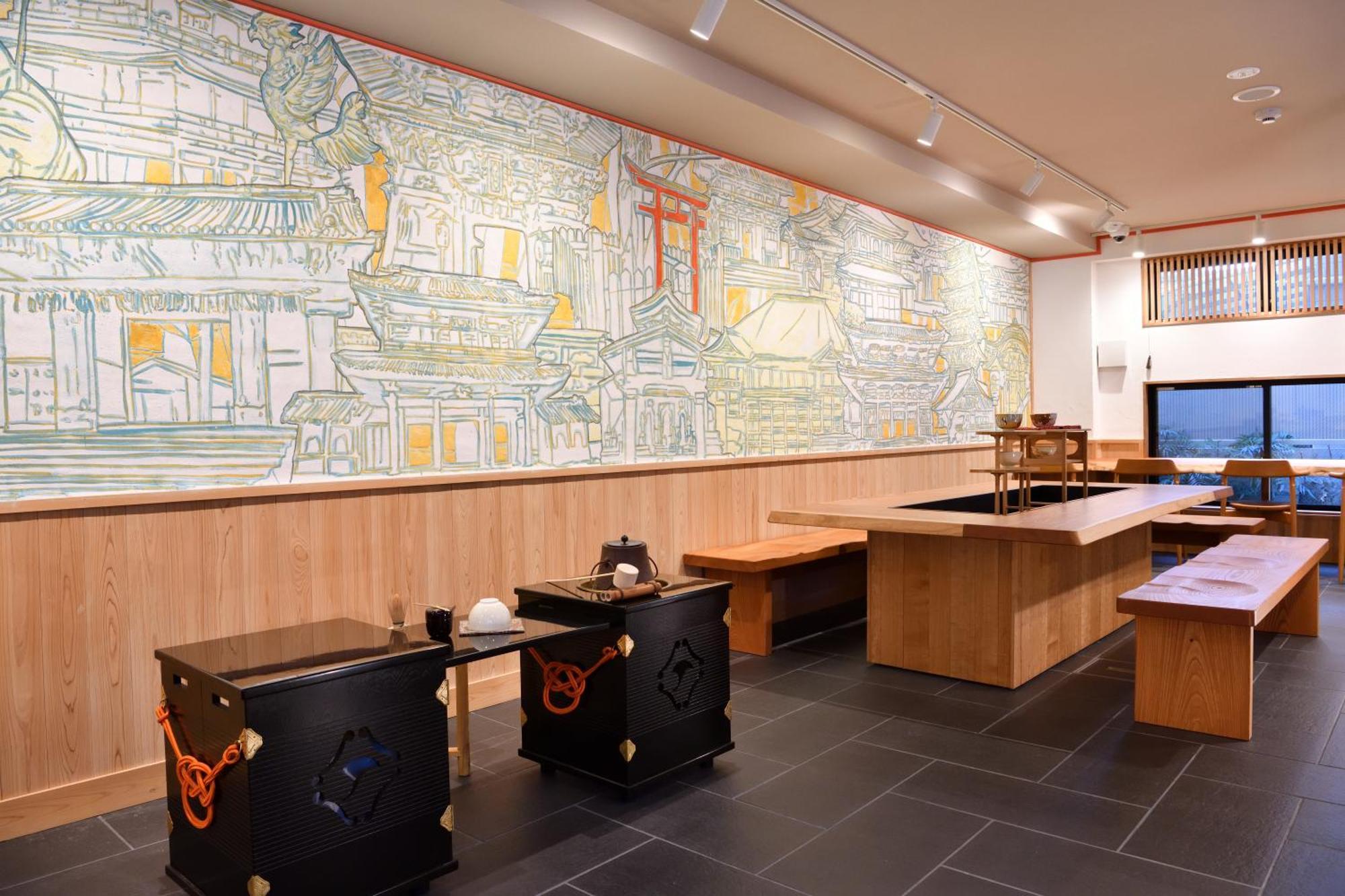 Wanosato Kyoto Musee 外观 照片